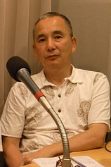 photo of person Yoshio Urasawa