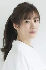 Foto de Rie Tomosaka