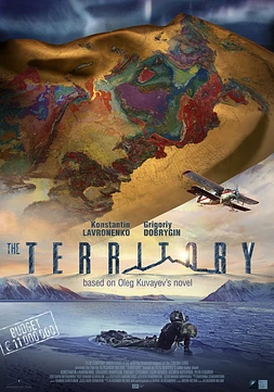 poster of movie The Territory