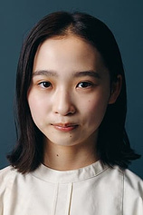 picture of actor Aoi Itô