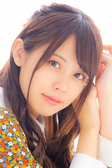 picture of actor Yukina Shuto