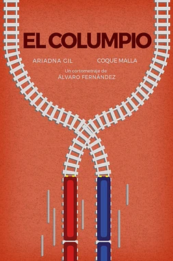 El Columpio