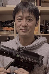 photo of person Kôichi Furuya