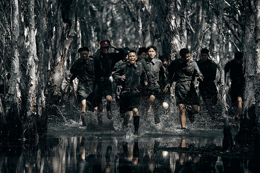 Imagen de Operation Undead
