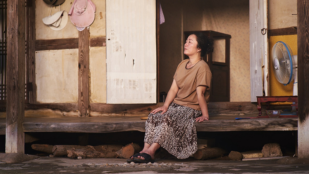 Jung Eun-kyoung en ash-flower