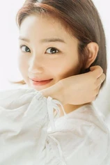 Foto de Jang He-ryung