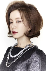 Foto de Ye-jin Im