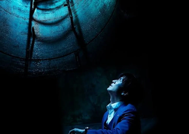 Yuto Nakajima en manhole-2023