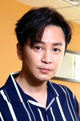 Foto de Joe Shu-Wei Chang