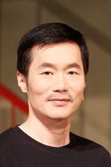 Foto de Chu Hung-Chang