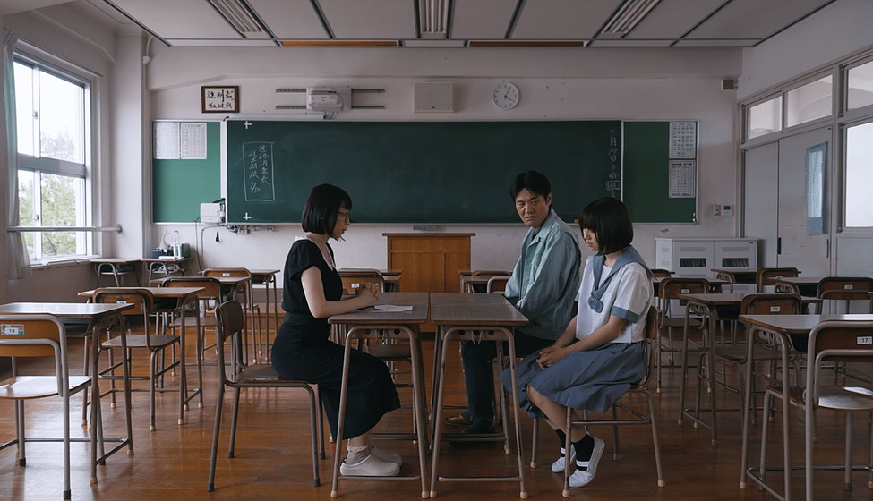 Imagen de Rainy Blue