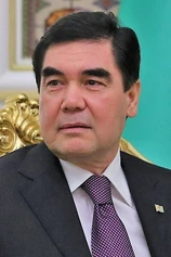 Foto de Gurbanguly Berdimuhamedow