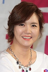 picture of actor Ji-Eun Lim