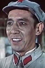 picture of actor Jin Naihua