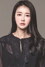 Foto de Kim Hwa-yeon
