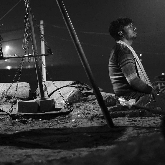 Imagen de In the Name of Fire