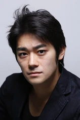 Foto de Yusuke Sugiyama