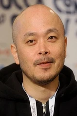 Foto de Tsutomu Nihei