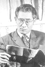 Foto de Lui Ming