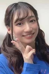 Foto de Yuna Kamakura