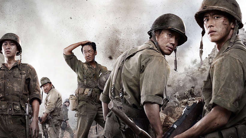Imagen de The Front line