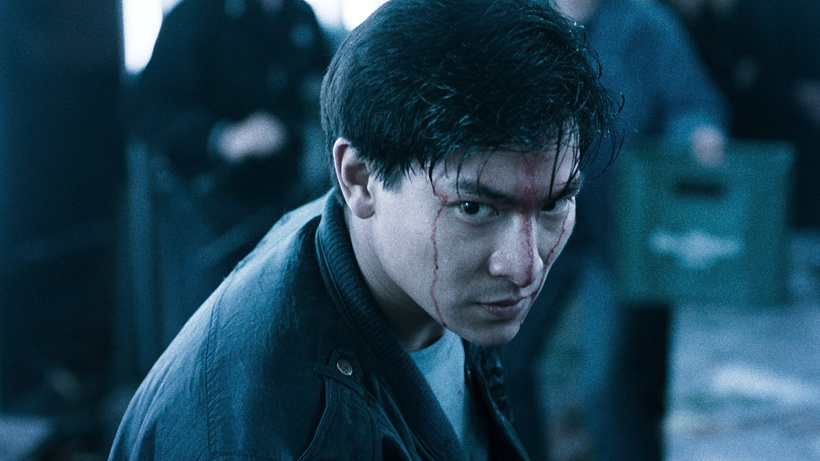 Imagen de As Tears Go By