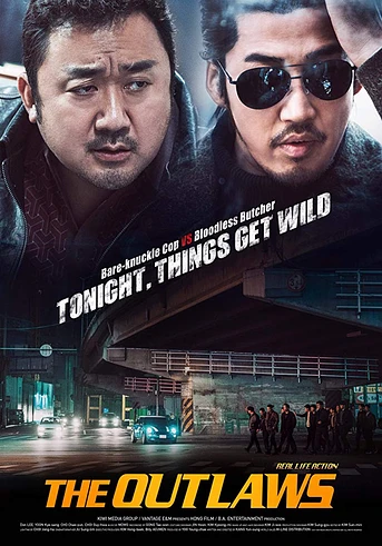 Poster de Ciudad sin Ley