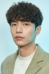 picture of actor Lee Min-ki