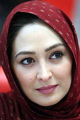 picture of actor Elham Hamidi