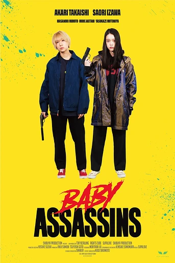 Poster de Baby Assassins