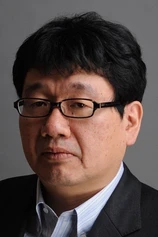 Foto de Kiyoshi Shigematsu