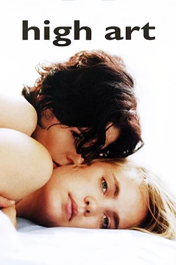 poster of movie High Art