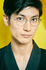 picture of actor Haruma Miura