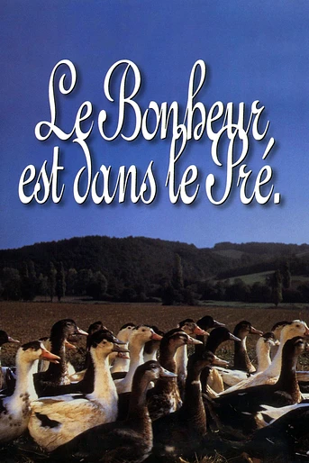 Poster de La Alegría está en el Campo