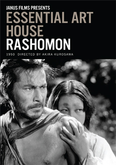 Imagen de Rashômon (Carátula DVD inglés)