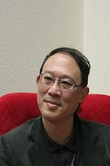 Foto de Wan Jen