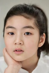 Foto de Hye-in Seol