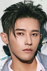 picture of actor Yang Jinheng