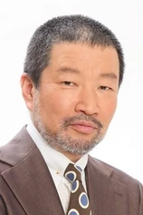 Foto de Yuichi Kimura
