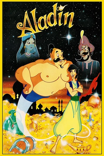 Poster de Aladdin
