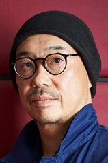Foto de Tatsushi Ohmori