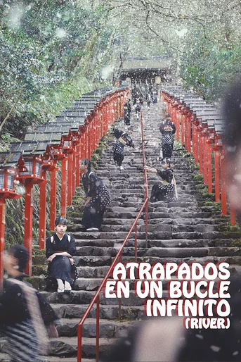 Poster de Atrapados en un Bucle Infinito