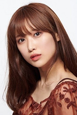 picture of actor Yuko Natsuyoshi