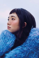 Foto de Alma Kwok