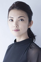 photo of person Rena Tanaka