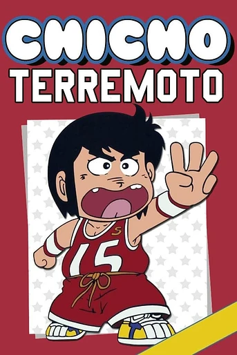 Poster de Chicho terremoto