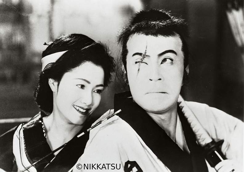 Imagen de Tange Sazen and the Pot Worth a Million Ryo