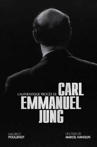 Poster de L'authentique procès de Carl-Emmanuel Jung