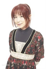 Foto de Miki Narahashi