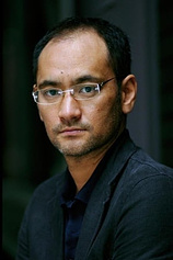 photo of person Shûichi Yoshida